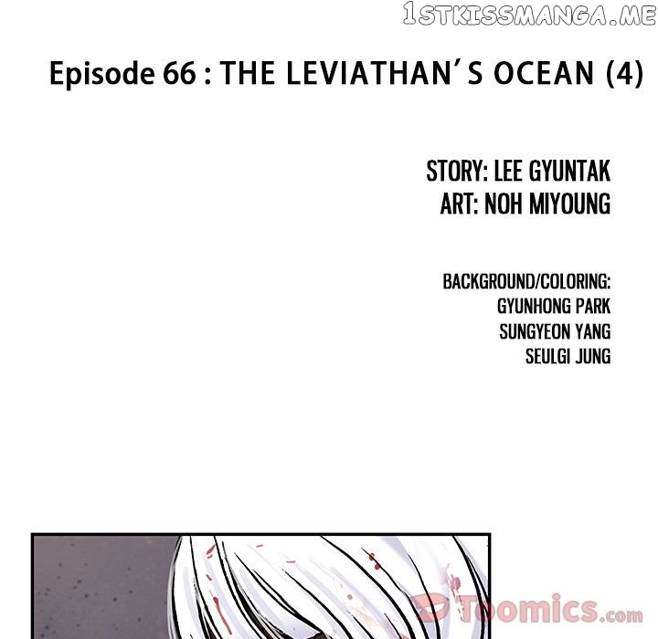 Leviathan, Chapter 66 image 14